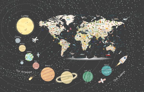 Фотообои Карта мира с планетами светлая 5
