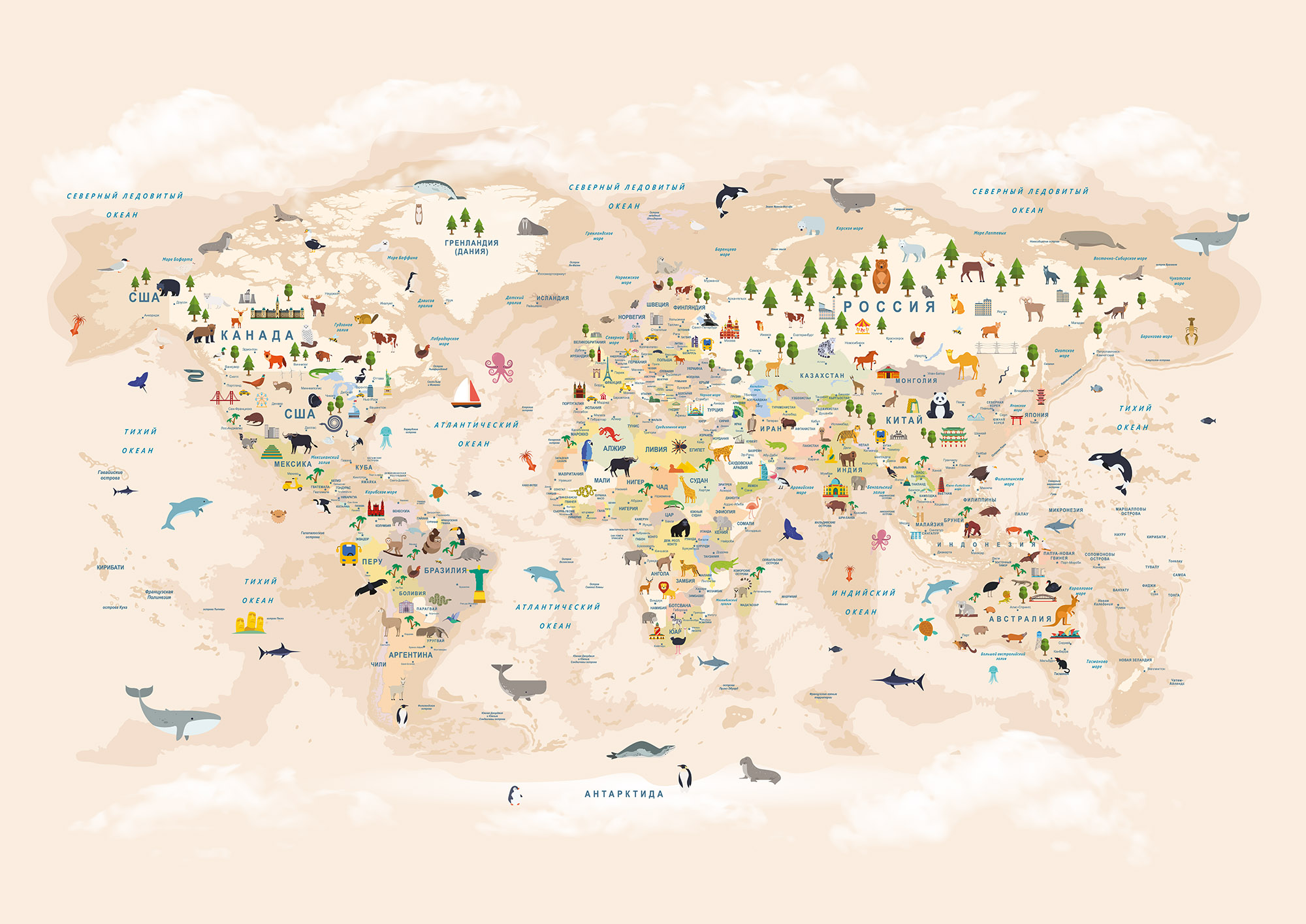 Карта мира бежевая без шаров