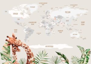 "Фотообои Карта мира с жирафами"